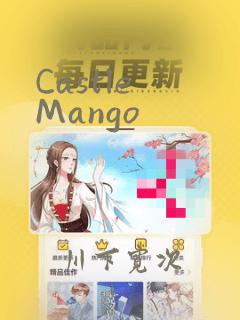 Castle Mango：结局+番外