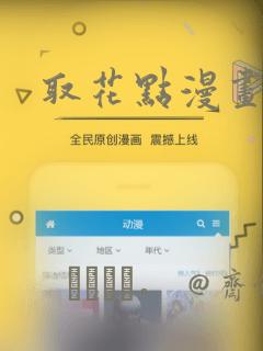 hot teen asian girls