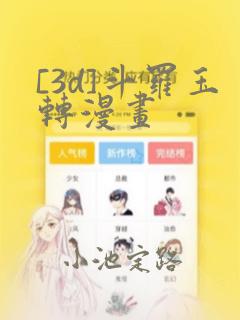 python isdecimal免费阅读