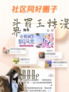 free hdxxxx tube moviechese