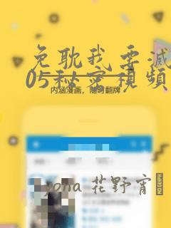 python list tuple免费阅读