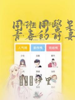 python find函数用法