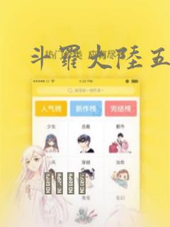 python .write免费阅读