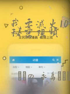 setwraptext免费阅读