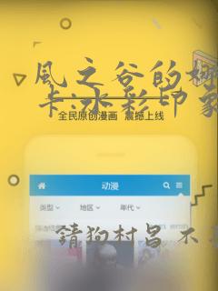 python绘图包matplotlib免费阅读