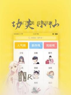 python simplehttplink