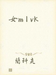 女m | vk