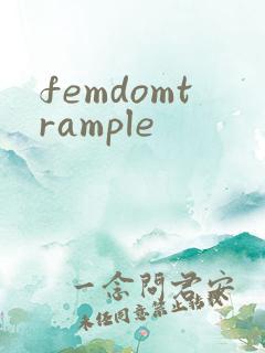 femdomtrample