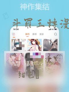 eval函数在python中的作用link