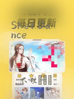 Sket Dance：结局+番外