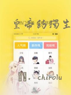 tickle orgasm vklink