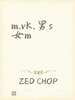 m.vk.男s女m