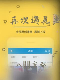 juliaannpron免费阅读