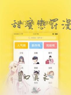 python multiprocessinglink