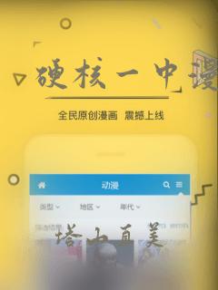 pythonfor免费阅读