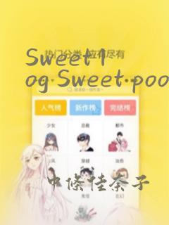 Sweet log Sweet pool anthology：结局+番外