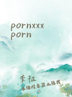 pornxxxporn