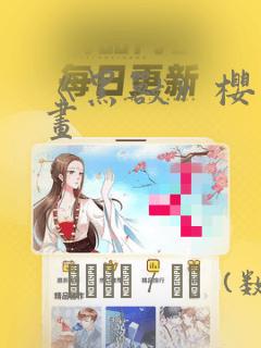 hentaixxxcartoonlink