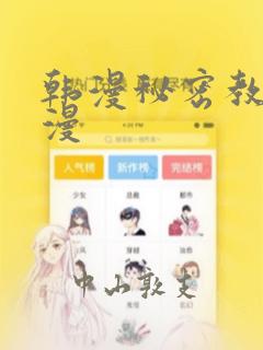 机动战士高达00新作