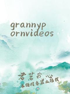 grannypornvideos