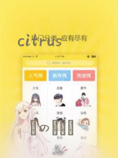 古代谥号的含义