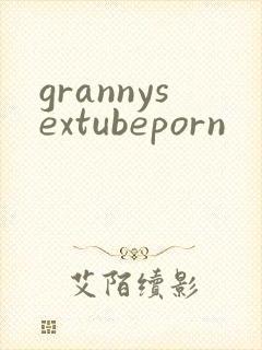 grannysextubeporn