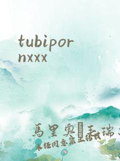 tubipornxxx