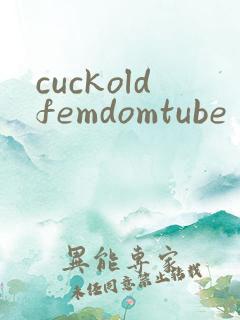cuckoldfemdomtube