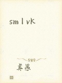 sm | vk