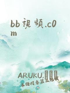 bb视频.c0m