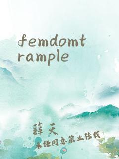 femdomtrample