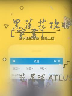 s905b linux免费阅读