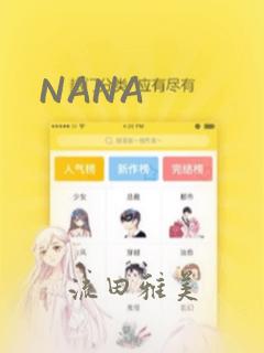 NANA