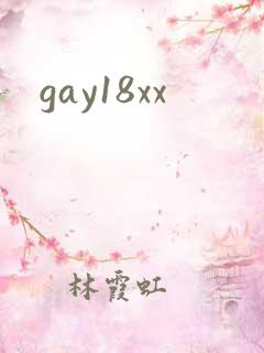 gay18xx