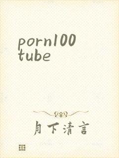 porn100tube