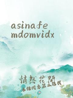 asinafemdomvidx