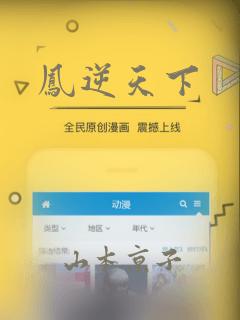 bl78l05d免费阅读