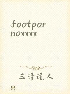 footpornoxxxx