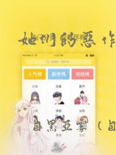 五分钟mg动画link