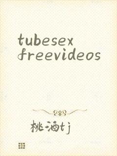 tubesexfreevideos