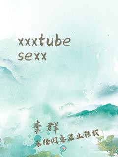xxxtubesexx