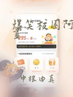 python scapy defaultsession免费阅读