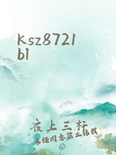 ksz8721bl