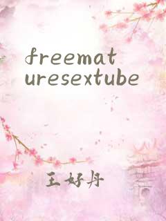 freematuresextube