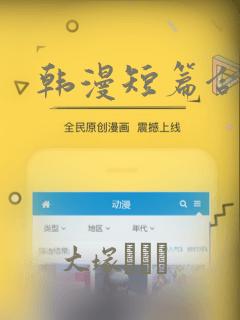 狐狸眼的女人面相link