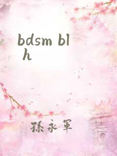 bdsm bl h