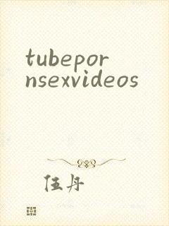 tubepornsexvideos
