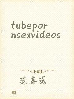 tubepornsexvideos