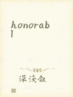 honorabl