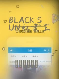 python >>>免费阅读